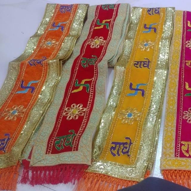 Product Name