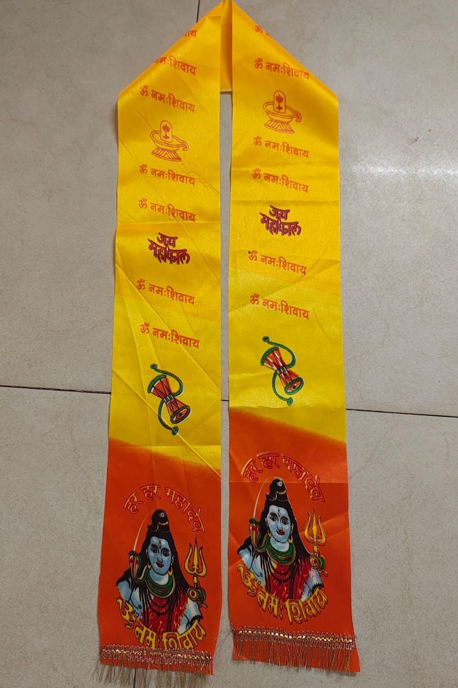 Product Name