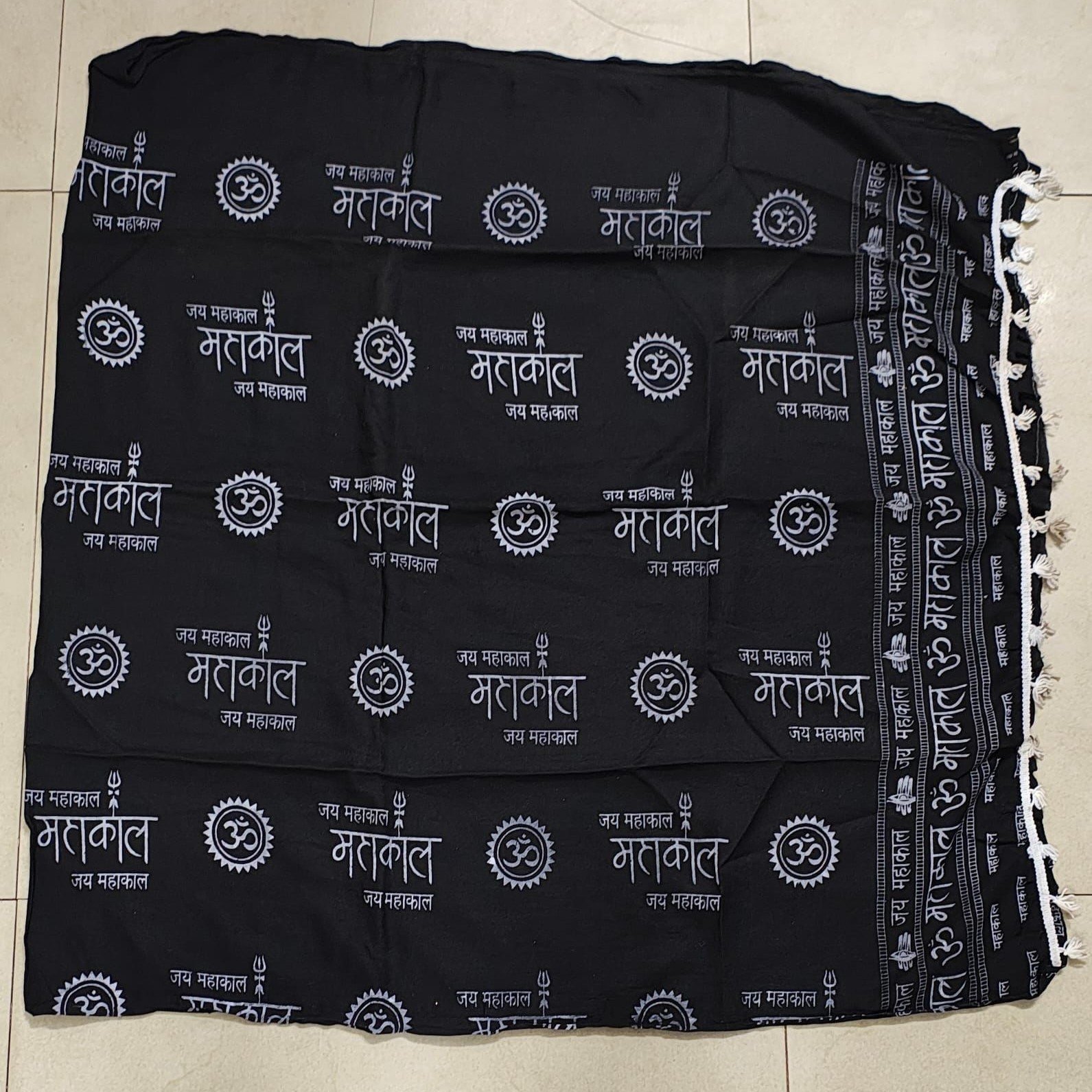 Product Name
