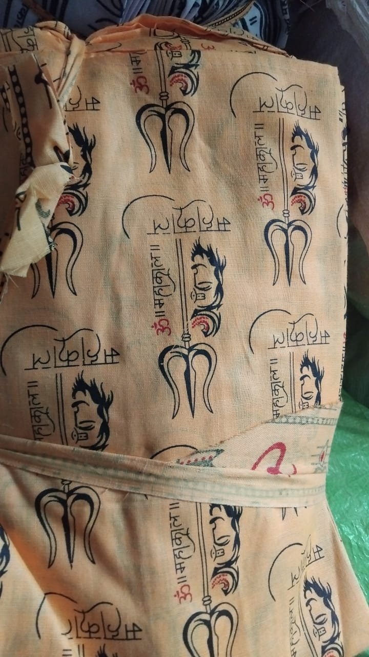 Product Name