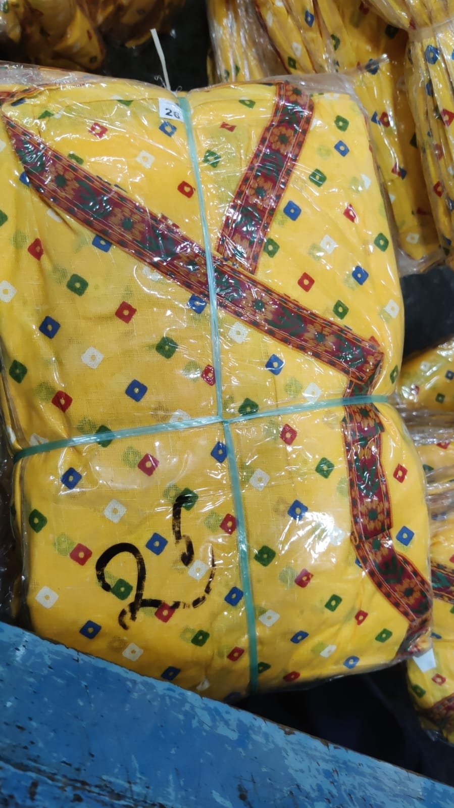 Product Name