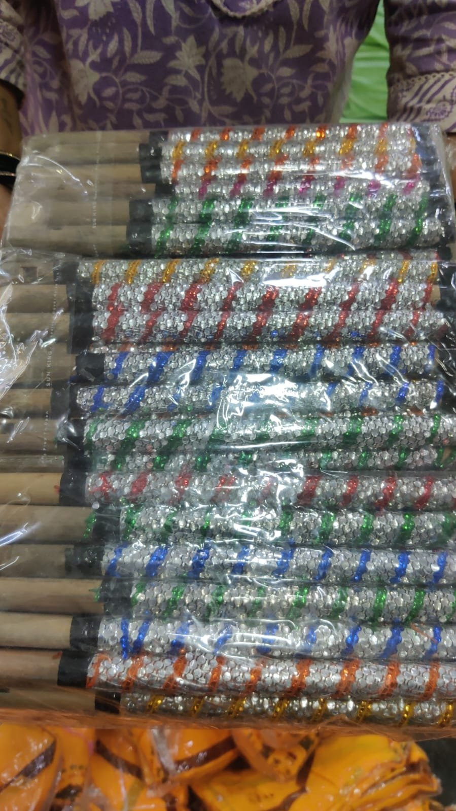 Product Name