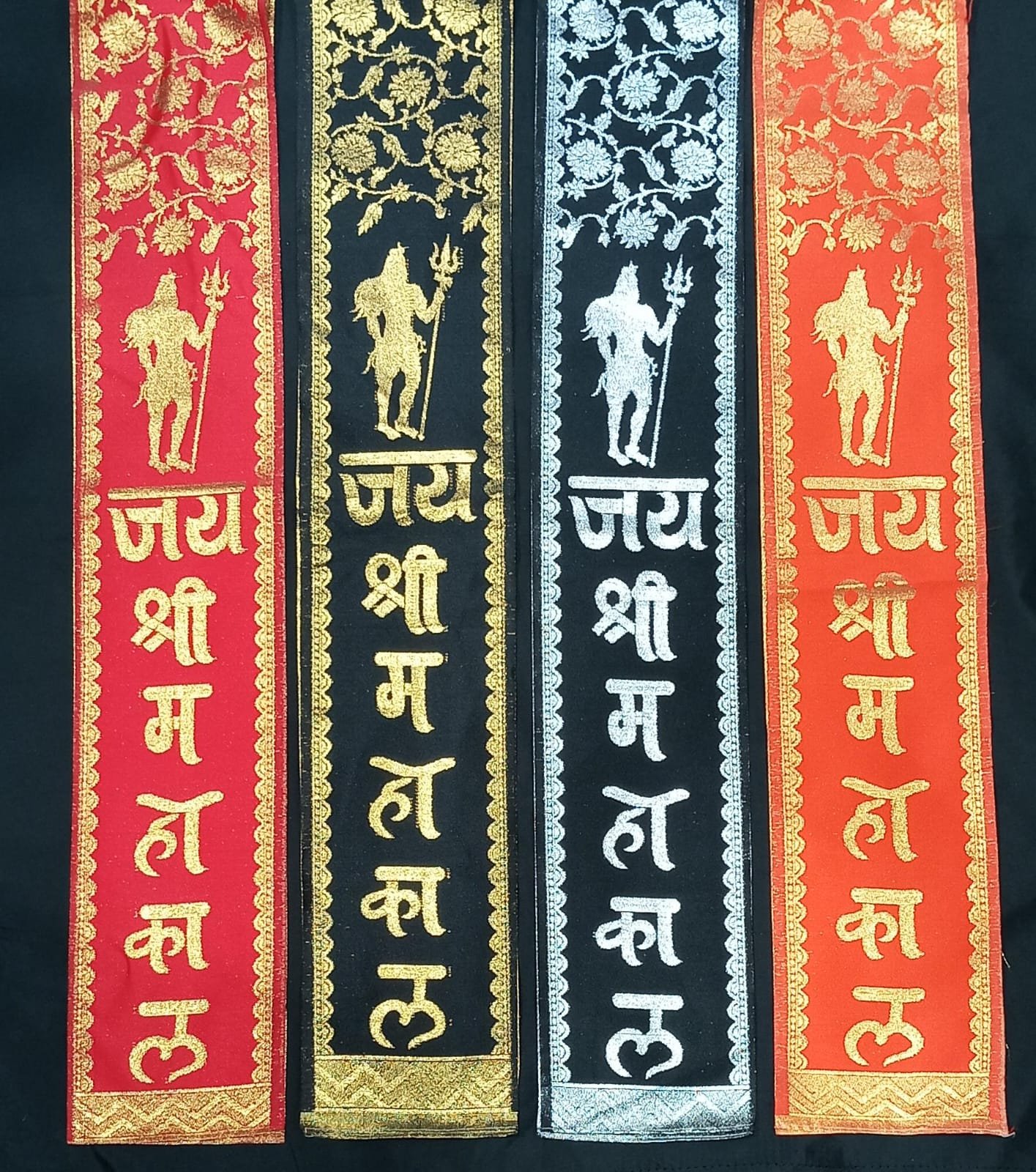 Product Name